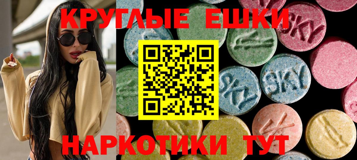 A PVP Сокол