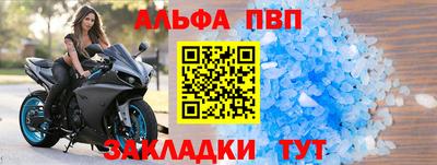 mdma Новодвинск