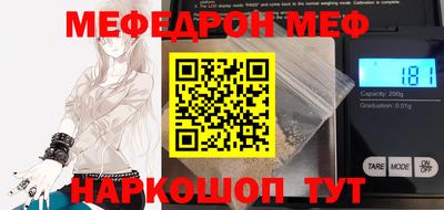 mdma Новодвинск