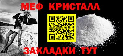 гидропоника Новозыбков