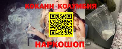 mdma Новодвинск