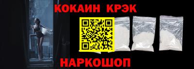 гидропоника Новозыбков