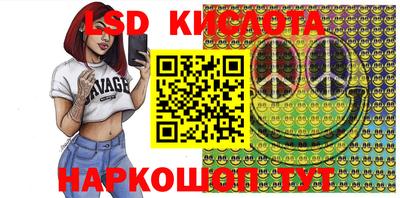 mdma Новодвинск
