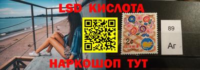 гидропоника Новозыбков