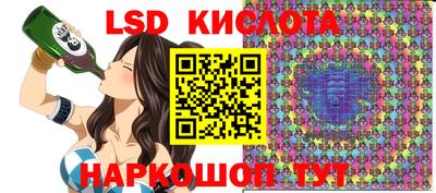 mdma Новодвинск
