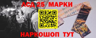 mdma Новодвинск