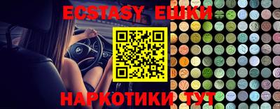 гидропоника Новозыбков