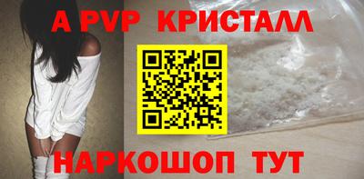 гидропоника Новозыбков