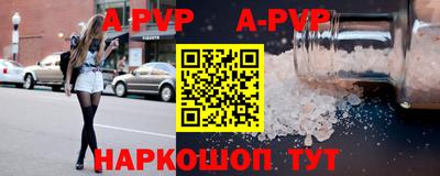 гидропоника Новозыбков