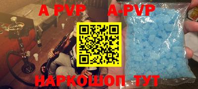 гидропоника Новозыбков