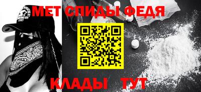 гидропоника Новозыбков
