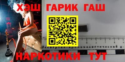 mdma Новодвинск