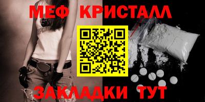гидропоника Новозыбков