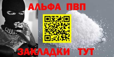 гидропоника Новозыбков