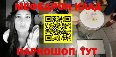 гидропоника Новозыбков