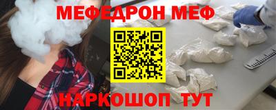 гидропоника Новозыбков