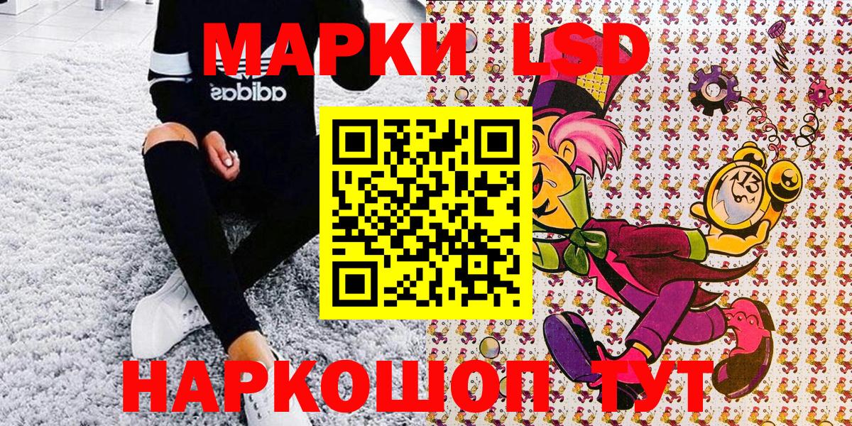 MDMA  Вход с VPN  ГАШ  Codein  Сокол  Мефедрон   COCAIN  Магазин наркотиков  МЕФ 